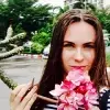Отзыв от Елизавета Орлова