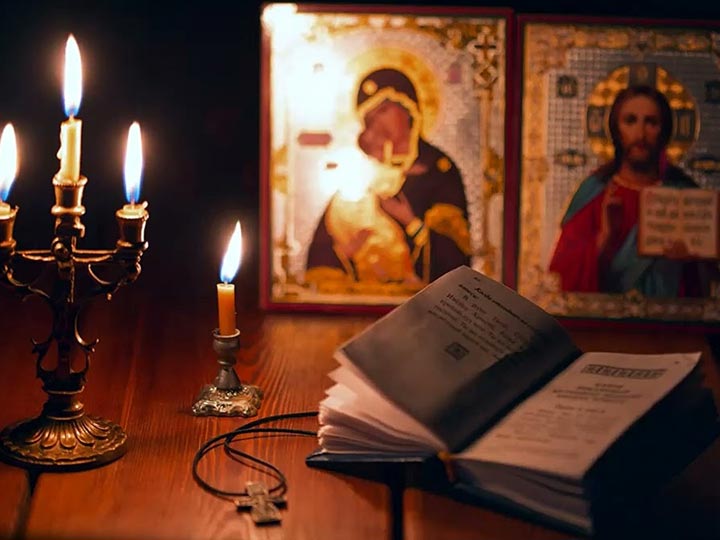 Эффективная молитва от гадалки в Деманске для возврата любимого человека